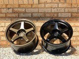 Koya l SF15 17″ 18″ Semi Forged (Custom-Fit)