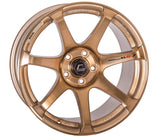 COSMIS I MOGUL SERIES MR-7