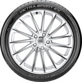 MAXXIS | VS-EV