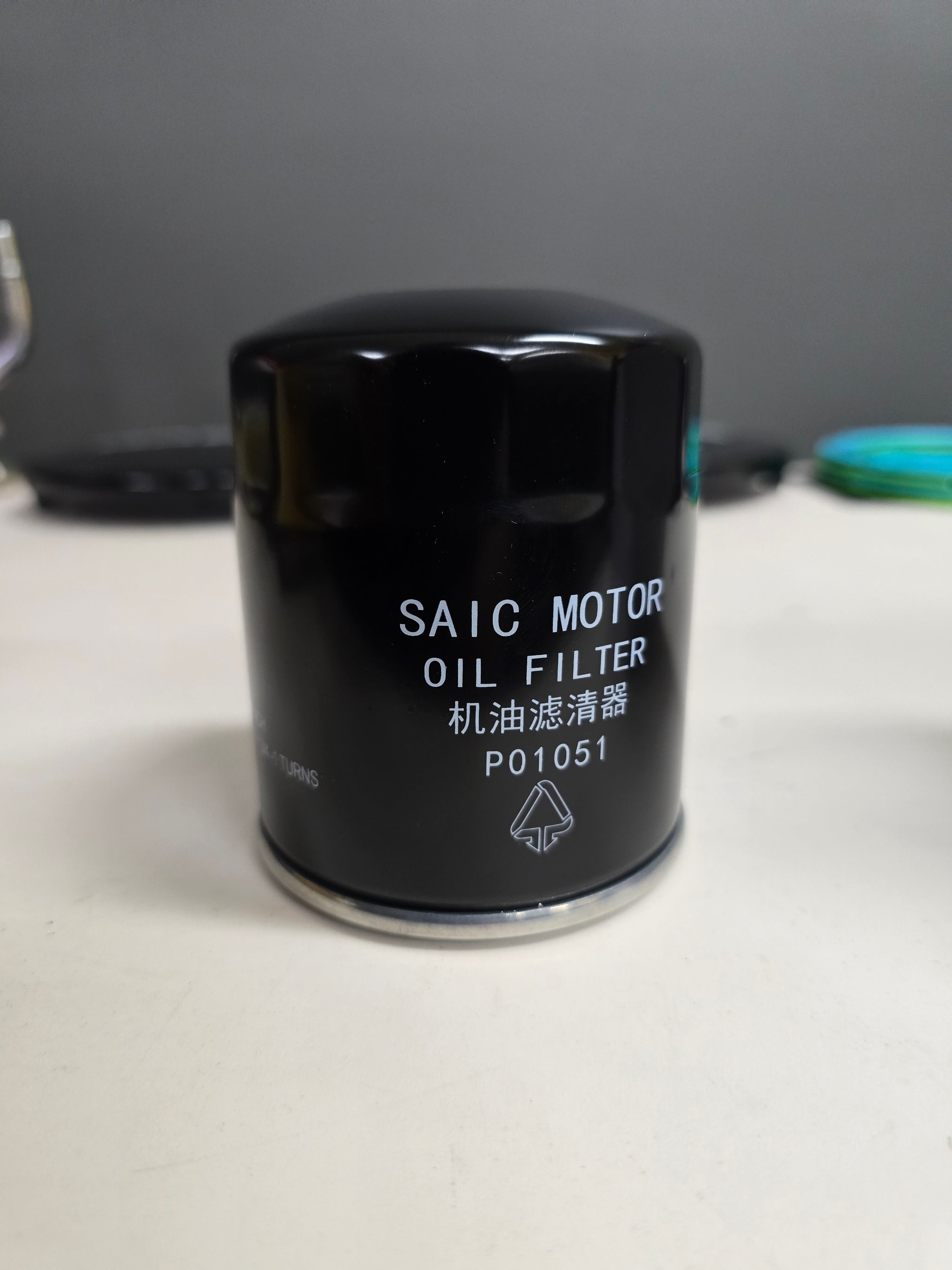 LDV DELIVER 2025 OIL FILTER